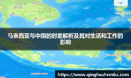 风云体育体育赛事