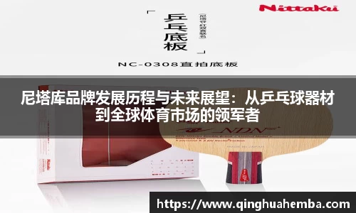 风云体育首页