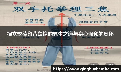 风云体育首页
