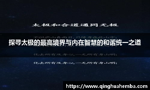 风云体育首页