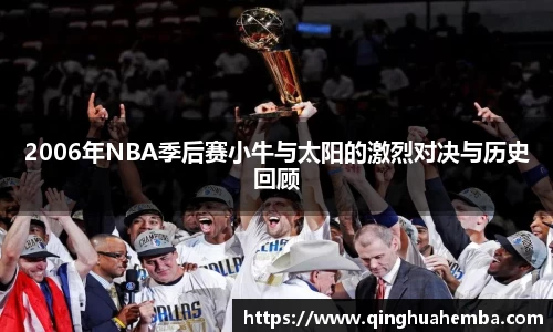 风云体育平台