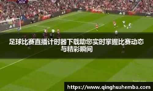 风云体育首页