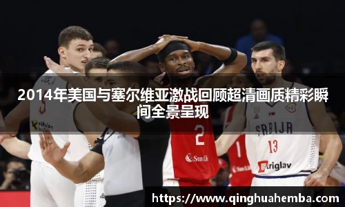 风云体育官网首页