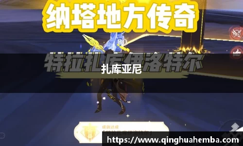 风云体育官网首页