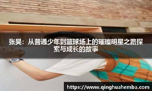 风云体育官网首页