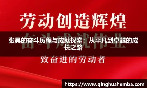 风云体育官网首页
