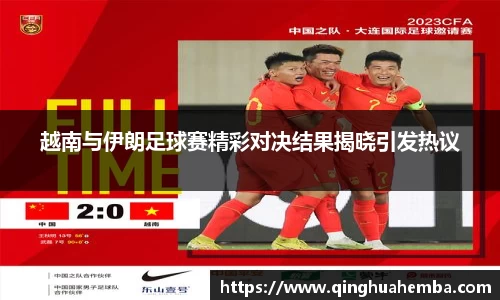 风云体育官网首页