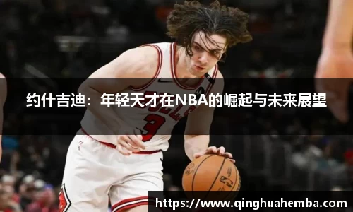 风云体育体育赛事